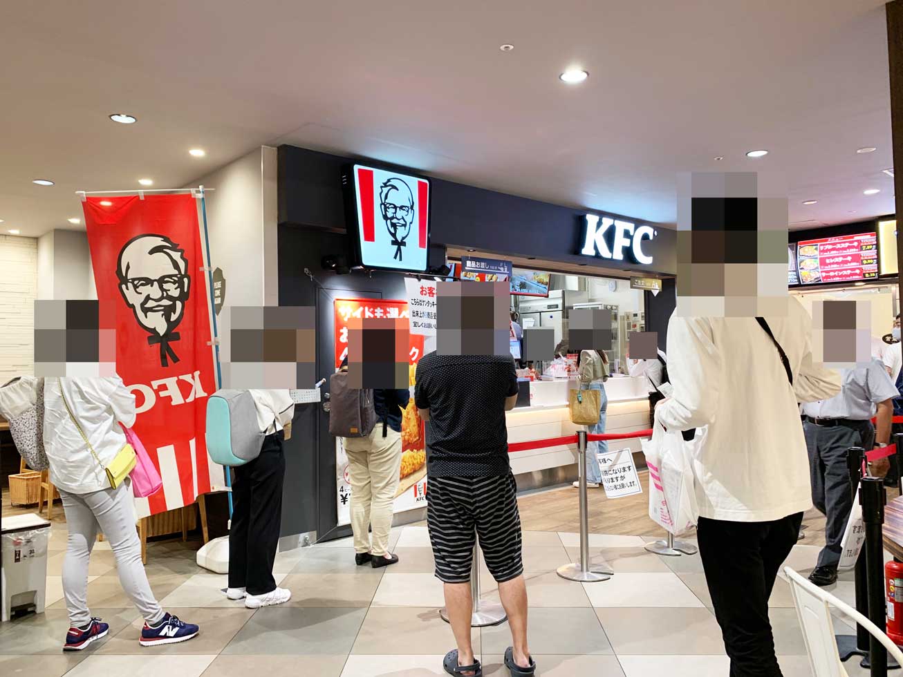 ケンタッキーは常温で保存できるのか？正しい保存の仕方も伝授！はてなスッキリ