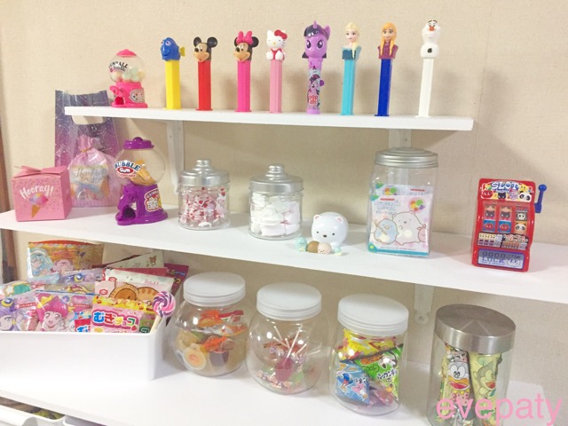 菓子 - 株式会社タジマヤ