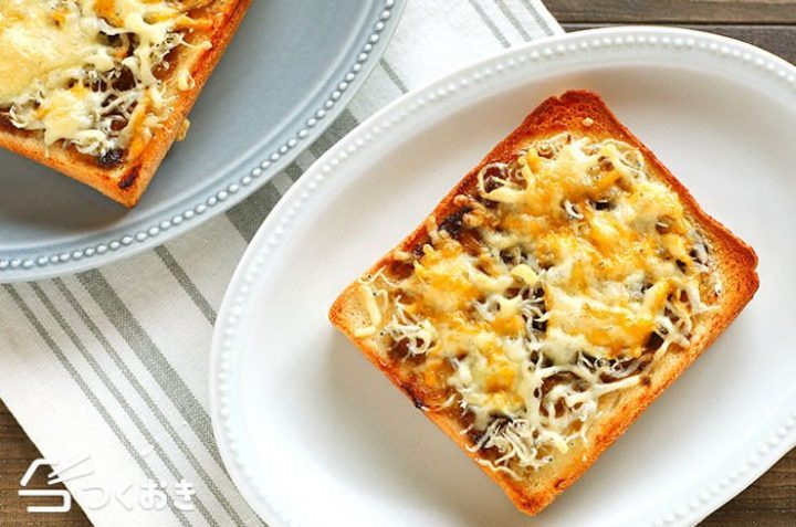 食パンでパングラタン