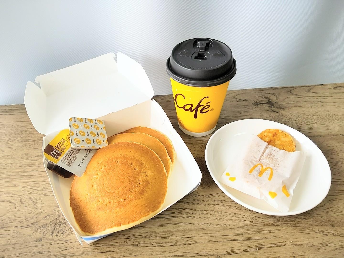 朝マック！至福のソーセージエッグマフィン！マクドナルドの公式レシピ 企業秘密 で完全再現してみました。ソーセージエッグマフィンの美味しくなる食べ方紹介します！- YouTube