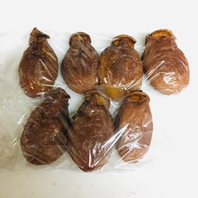 130年受け継がれてきた『やしまやの干し柿』をご紹介