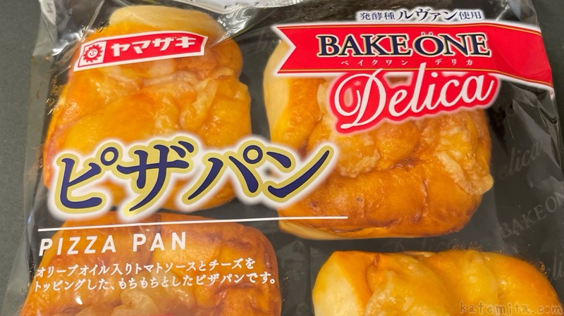 山崎製パンベイクワン