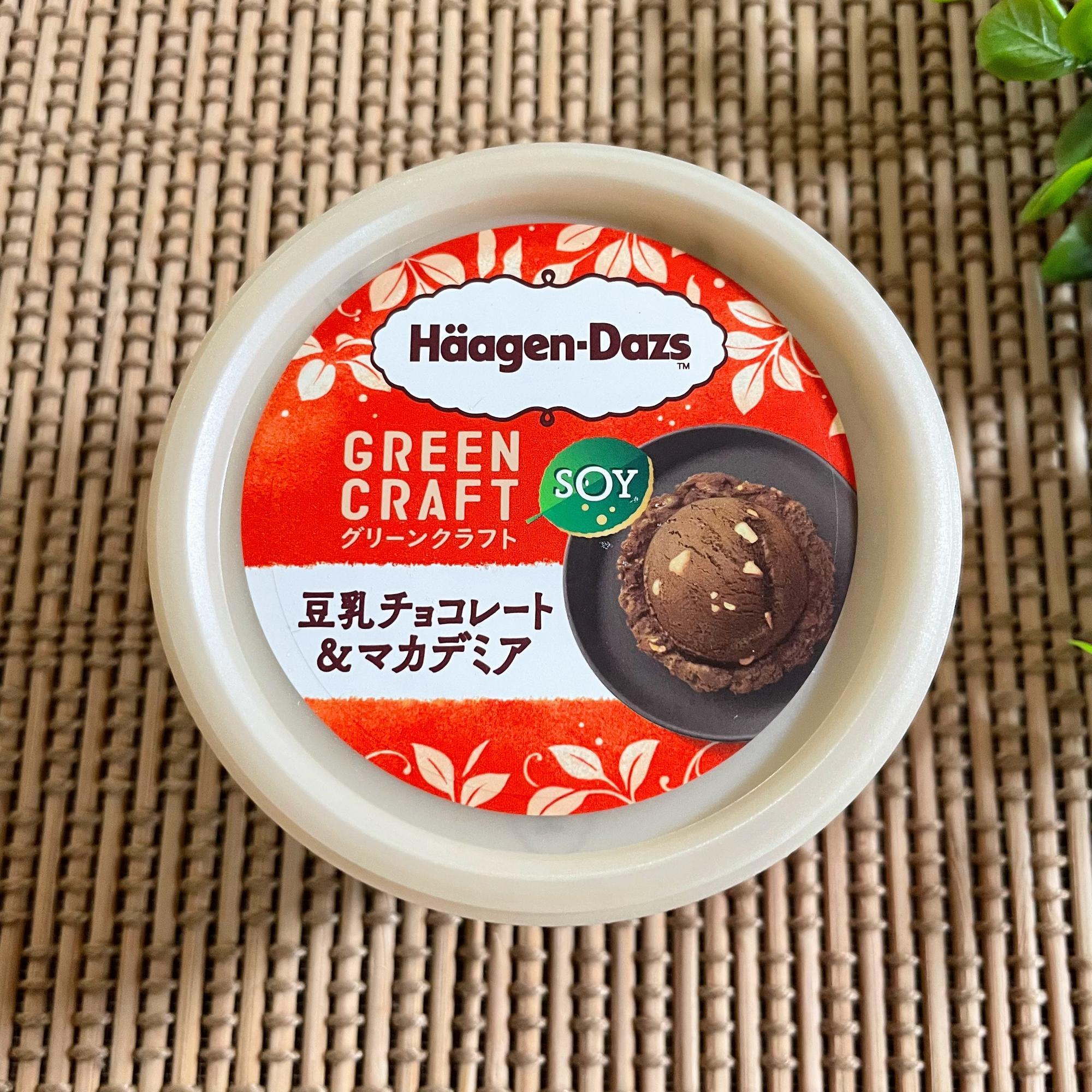 楽天市場 ハーゲンダッツ ミニカップ Green Craft グリーンクラフト 豆乳チョコレート&マカデミア 12個 kcou : のみモン