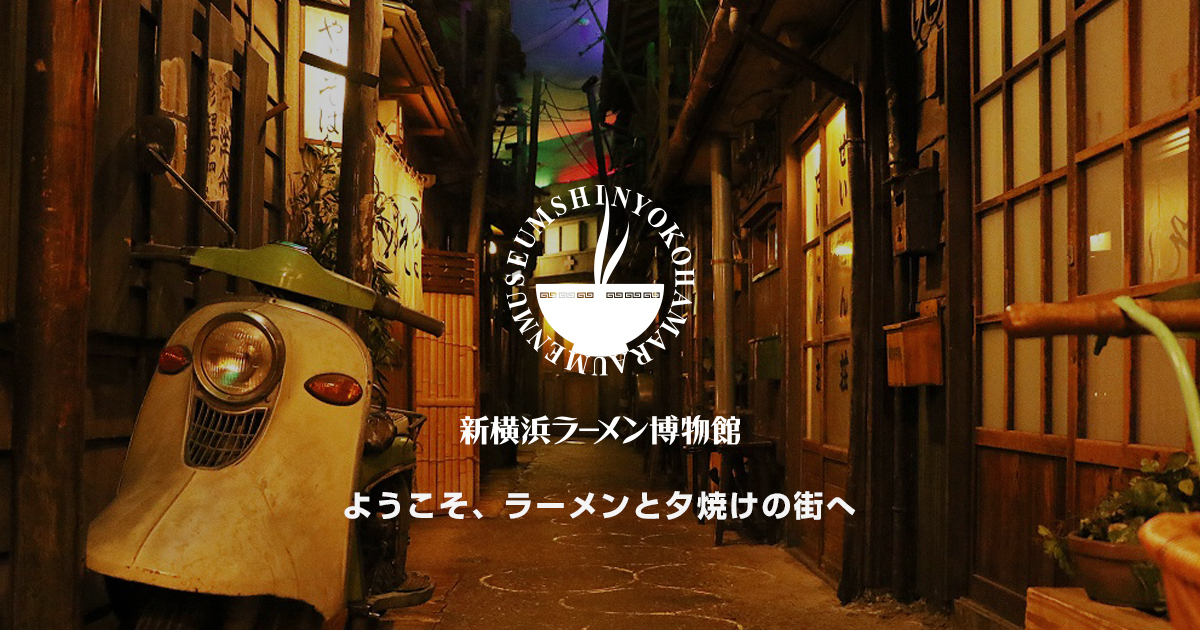 湊町リバープレイス