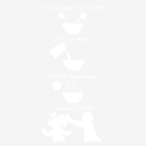 黒シルエットのカップラーメンイラスト・フリー素材なら「シンテリ」