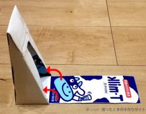 8月8日、今日は牛乳パックを使ってボウリングを作りました❗️, ボールもピンも牛乳パックで作れます👍,綺麗な折り紙を貼って、オリジナルのボーリングセットが完成したら、皆でレッツボウリング🎳, ボールはまん丸な形ではないので、どこに転がるかわからない,😱わからないのが面白い‼️, どこを持ってどう転がすか❓皆さん悩んでいましたが、思わぬ方向へ飛んでいってしまったり、それがとても楽しかったです👍,