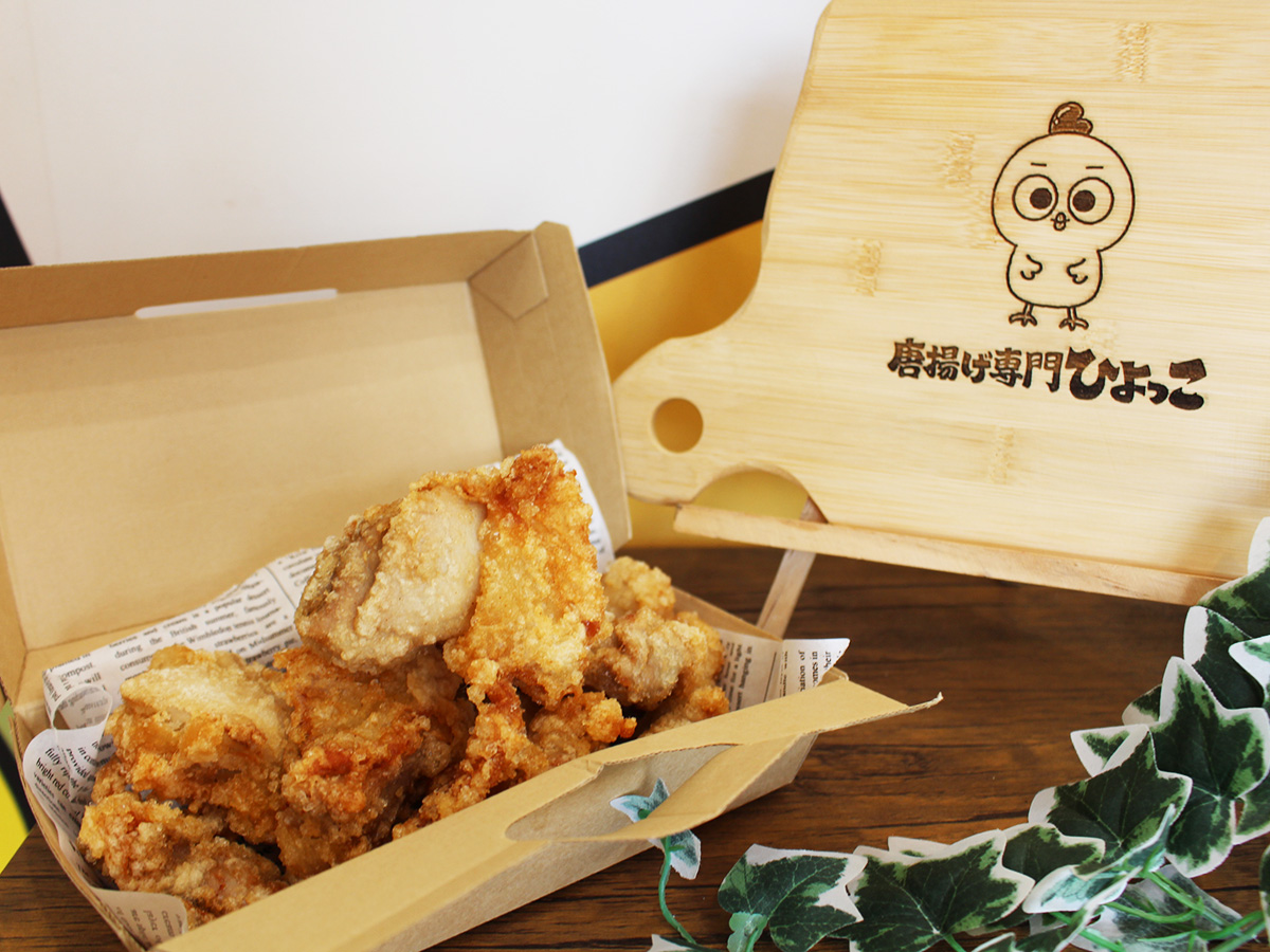 トキワ@七里駅 : 撮り記・食い記