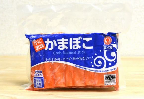削りかまぼこ」どこで売っている？販売しているお店の紹介と実食レビュー - はぴなり