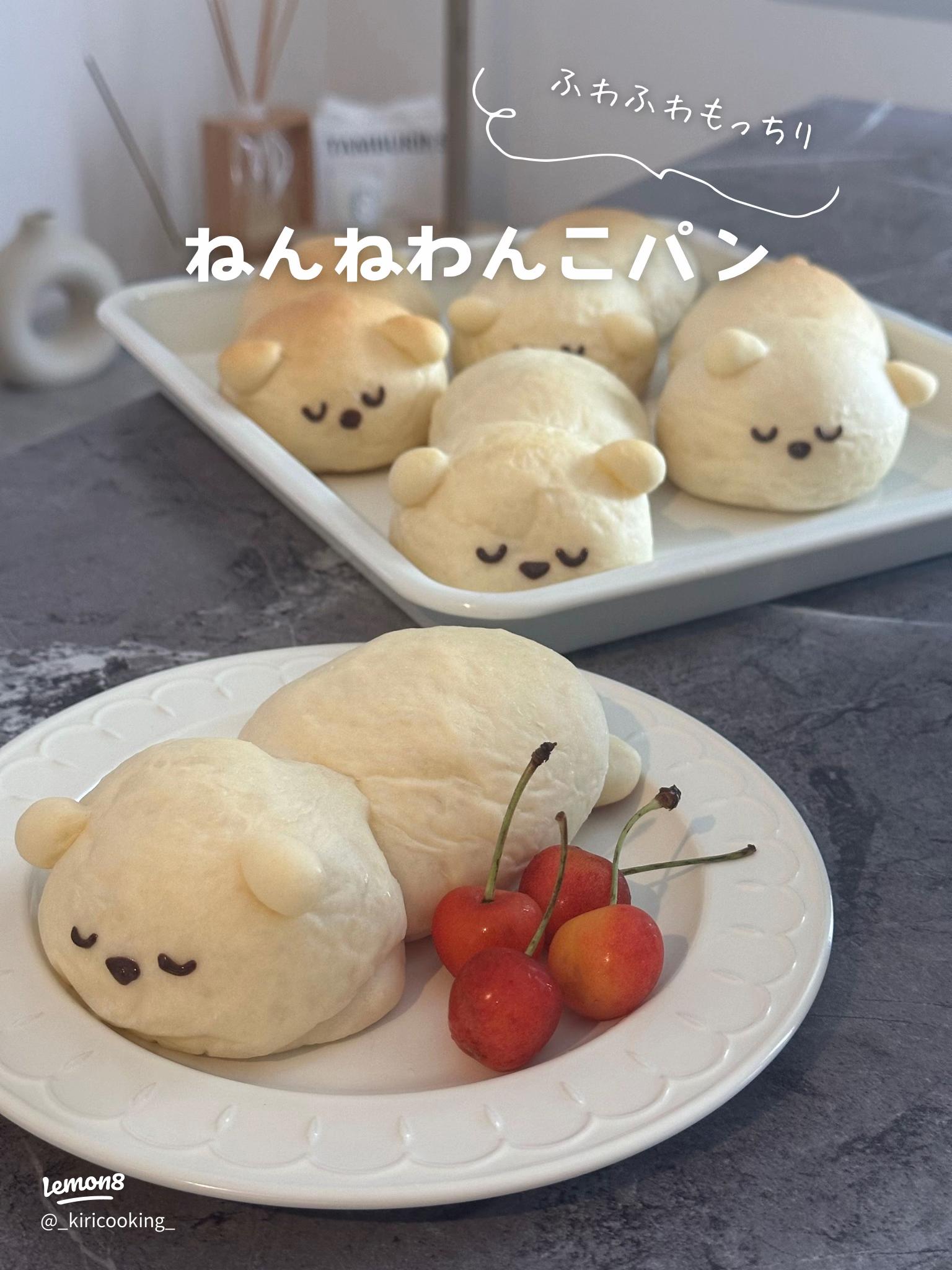 小麦不使用 グルテンフリー米粉手ごね丸パン - 株式会社 波里Namisato米粉・もち粉・上新粉・胡麻・きな粉の製造販売FOODACTION NIPPON 推進パートナ