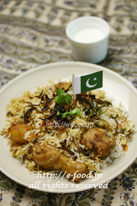 世界三大炊き込みご飯のひとつインド料理のビリヤニを初めて食べました。 – しなしな佐渡Design