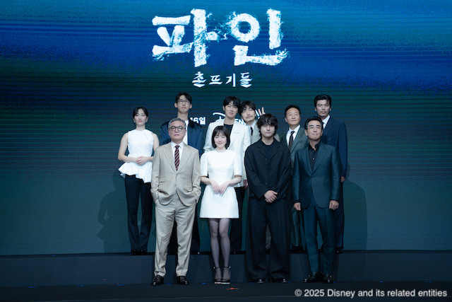 オ・イネ : 韓国俳優DATABASE