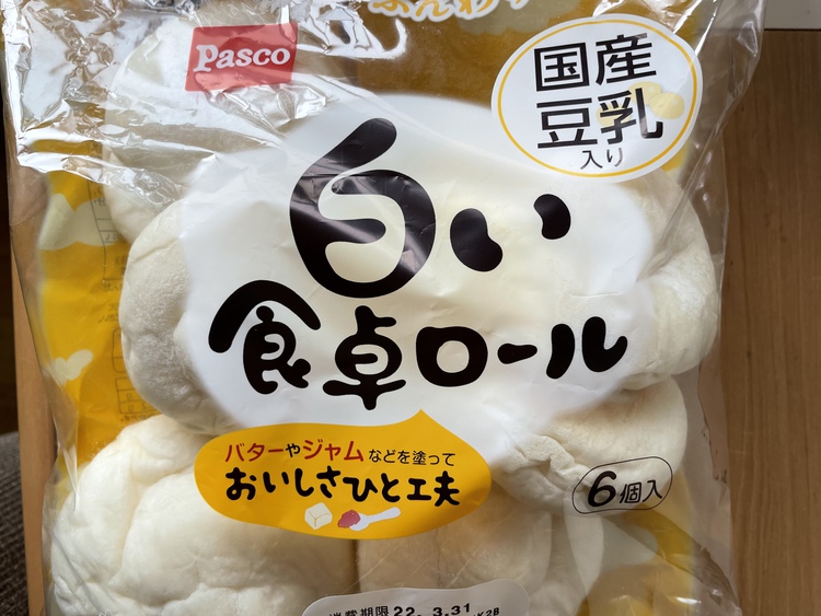 楽天市場 pasco 白い食卓ロールの通販