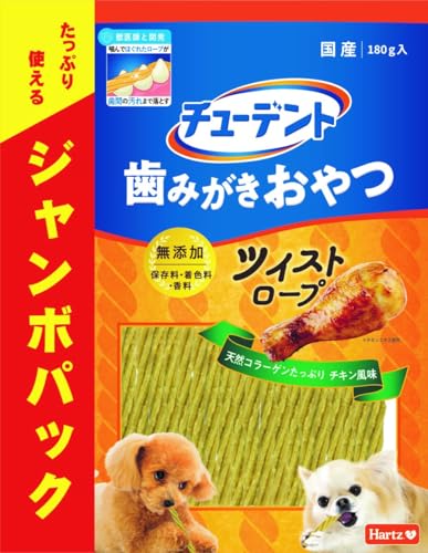 素材そのまま 無添加 馬肉巻きガム 8本入ペット用品 犬通販ホームセンターのカインズ