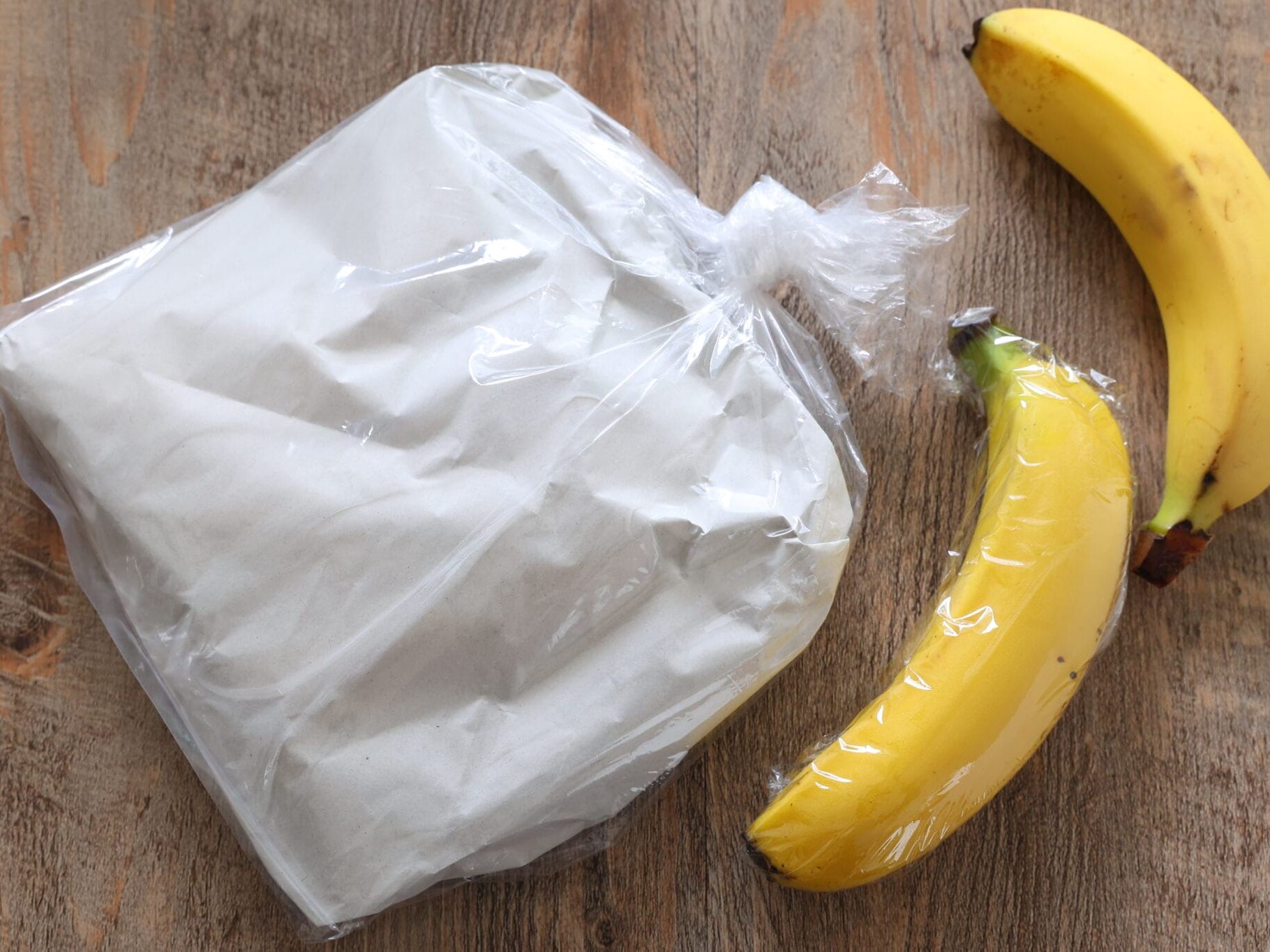 バナナの保存方法常温より冷蔵庫が長持ち！何日持つ