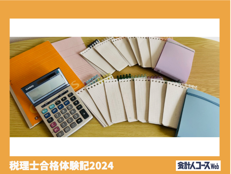 今回は、一蘭のこだわりの一つをご紹介します♪ 一蘭のどんぶりの底には、 「この一滴が最高の喜びです」と書かれています🍜✨このメッセージには、最後の一滴まで味わっていただいたことへの感謝の気持ちが込められているんです🥰 ラーメンを食べ終わった後にメッセージ