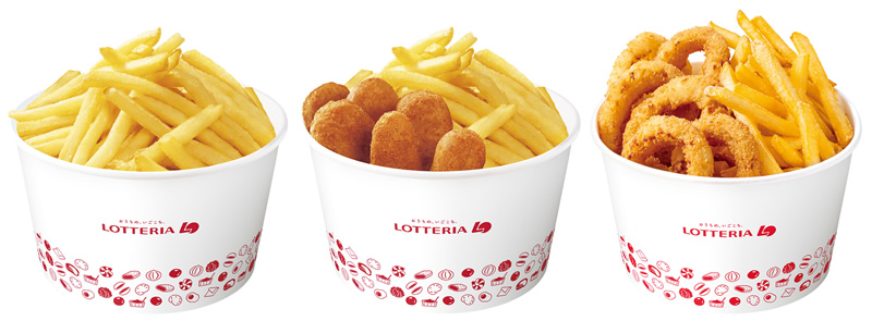 バケツポテト@ロッテリア : ひのき建設 雑文箱