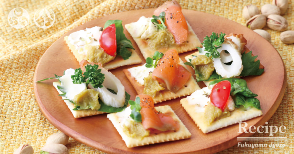 クリームチーズのカナッペ
