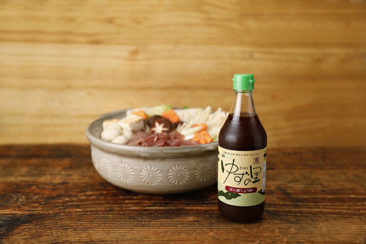 手作りポン酢のレシピ 作り方：白ごはん.com