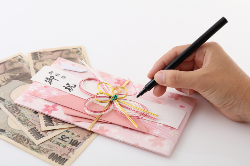 窓のし袋 お札サイズマルアイ公式オンラインショップ