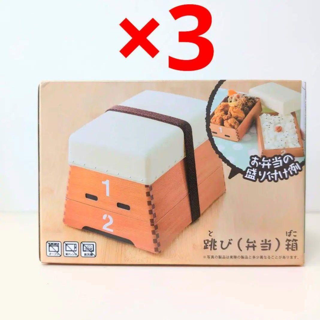 我々が本気で「面白い」と思わないと消費者には伝わらない〜進化し続ける「淡路屋」の副社長柳本雄基さんが駅弁にすべてを捧げる理由KOBEZINE コーベジン