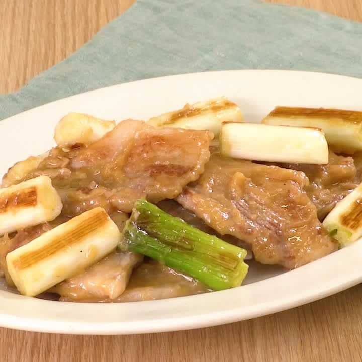 やみつきになる！ 豚バラのネギ塩ダレ