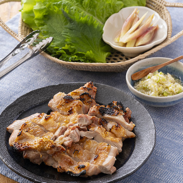 塩焼きチキンのエスニックハーブソース