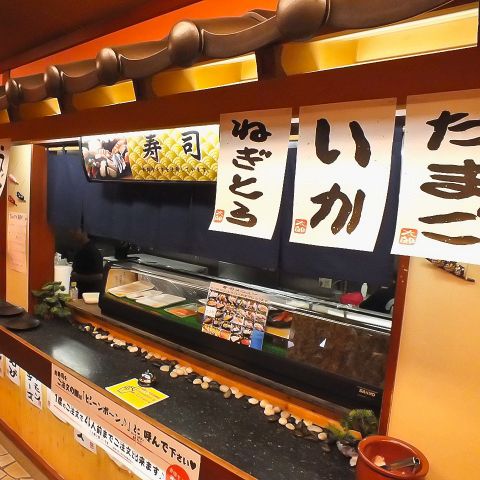 名古屋市港区 食のテーマパーク「まんぷく太郎」お肉、お寿司、ラーメン、デザートまで夢の食べ放題！ hanachiroru- エキスパート -Yahoo!ニュース