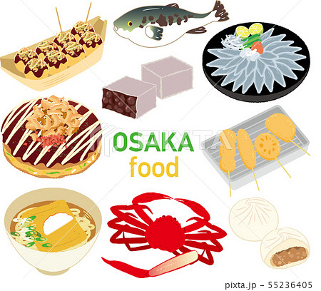 レストランのメニューのアイコンフリーのアイコンイラスト素材 icon-pit