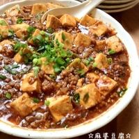 本格マーボー豆腐レシピ クックパッド人気1位レシピも紹介！クックパッド つくれぽ1000 人気レシピまとめ
