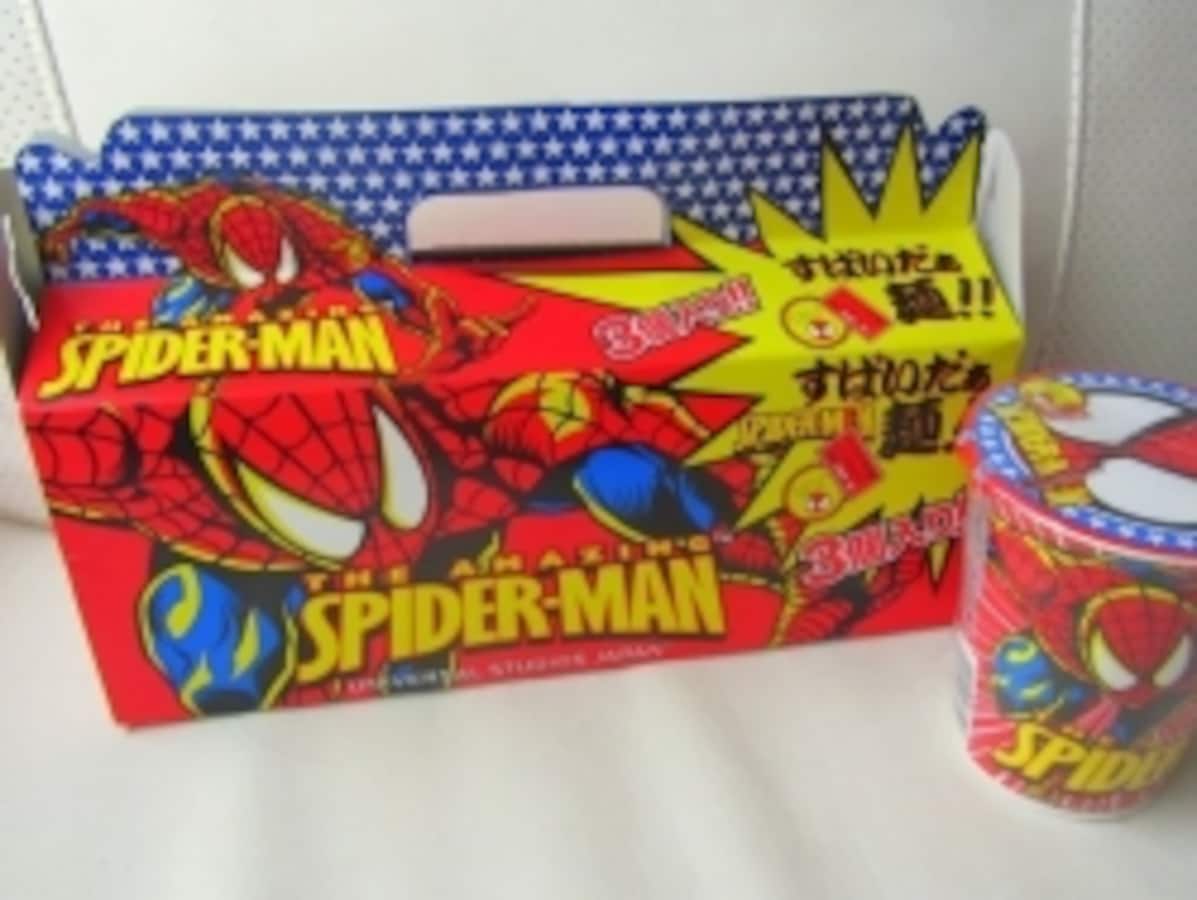 大阪・関西万博オフィシャルグッズ フリーダムラーメン ハラル認証アトム PASONA×ATOM & B・J