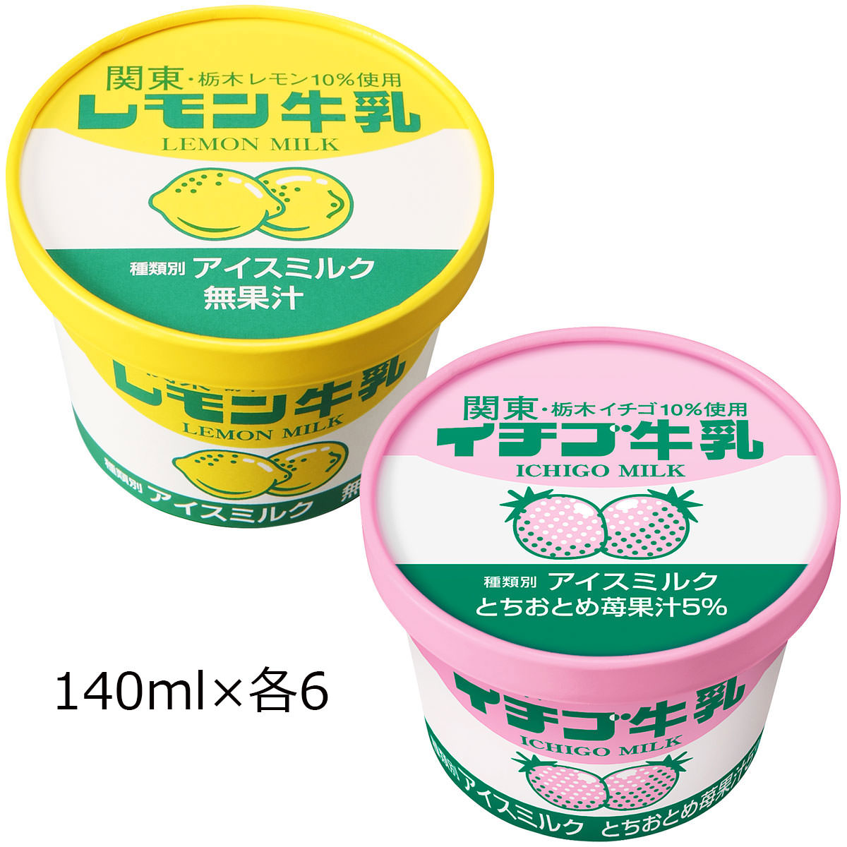 牛乳でつくるカップスープKnorr® クノール味の素株式会社