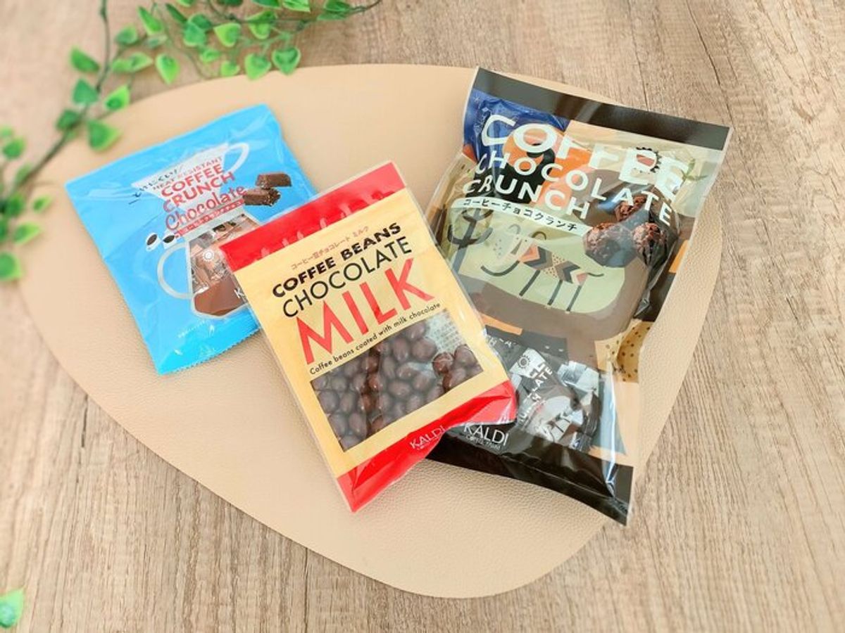 異様に美味しい「カルディで配っている試飲コーヒー」を再現あの味の秘密は「クリーミーシュガーパウダー」でした！Pouch ポーチ