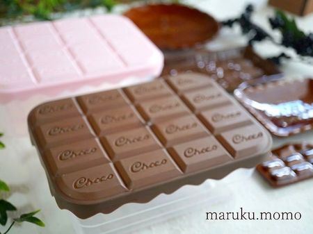 100均シリコン型＆板チョコで簡単可愛い友チョコ4種の作り方