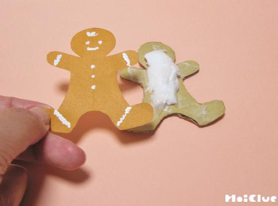 折り紙『ジンジャークッキーマン』