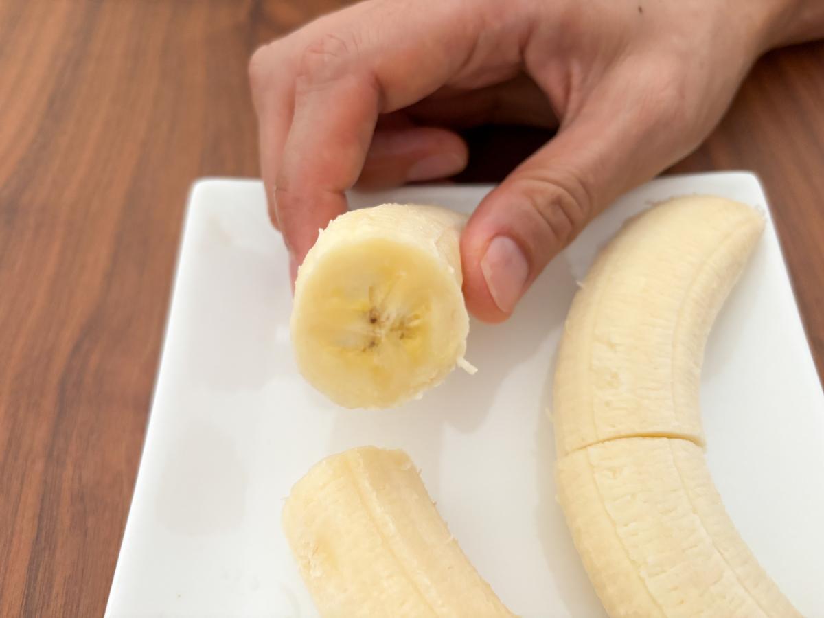 バナナを切ったら中心が黒い？黒い原因や熟したサインについて解説！クラシル