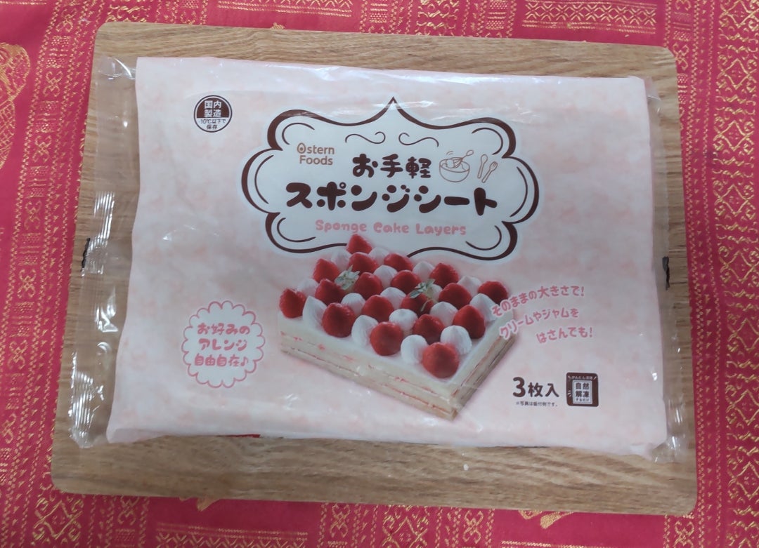 レビュー 冷凍「お手軽スポンジシート」 業務スーパ