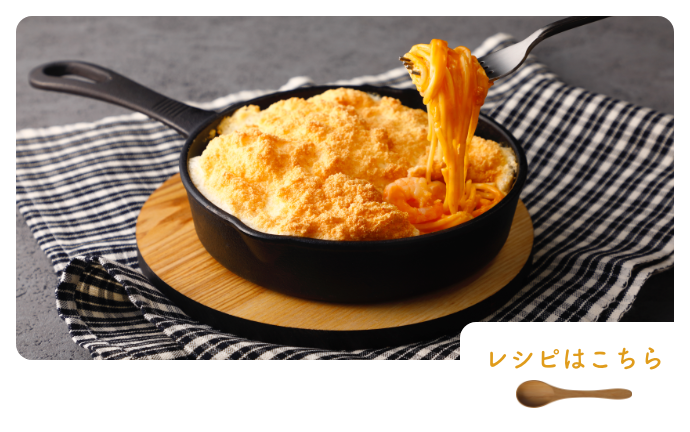 もう一品 というときに！たまごが主役の絶品レシピ♡ - SnapDish Food Camera