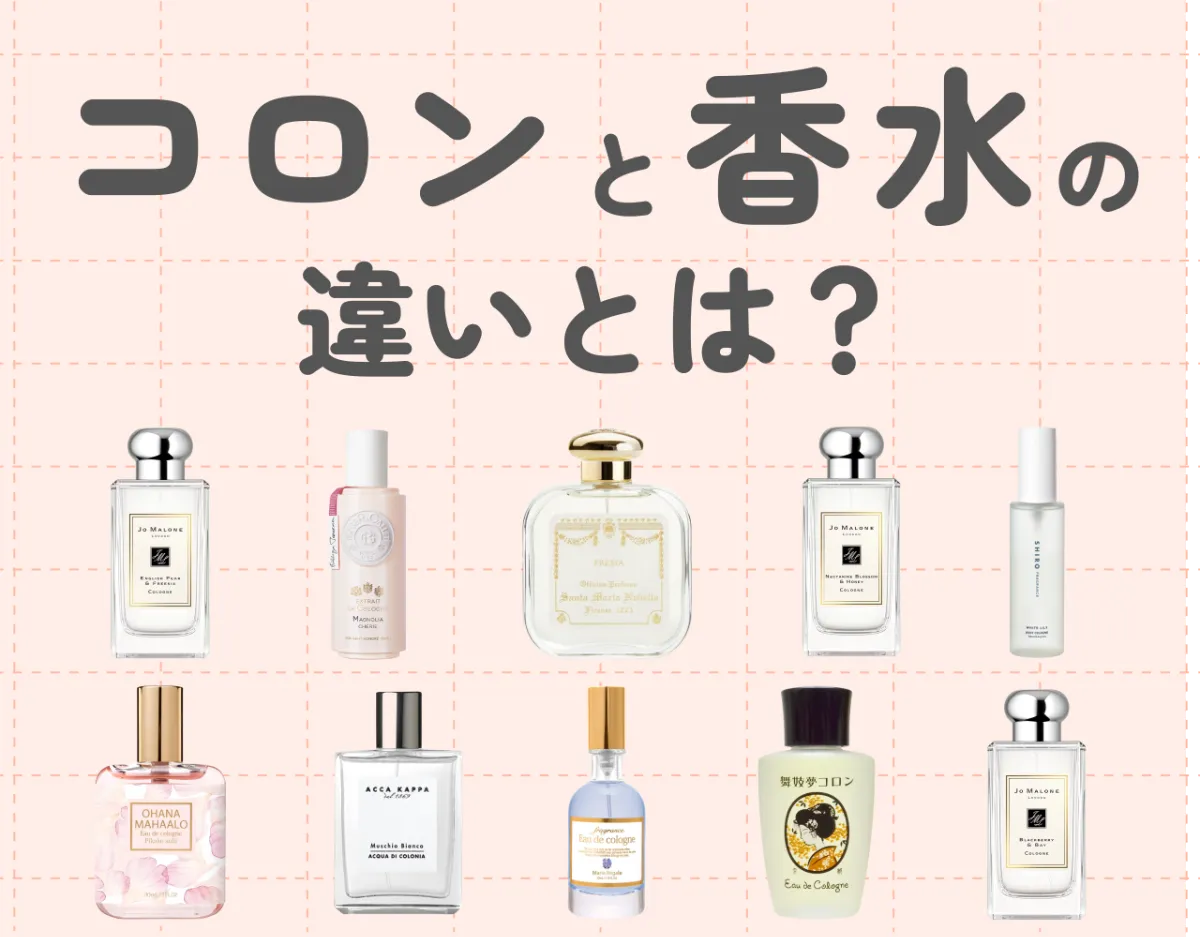 楽天市場 終売 トミーリッチ シャボンの香り せっけんの香り 湯上がりコロン‐女性用 香水 オーデコロン ローズマリーエキス ノバラオイルイランイランオイル : KURAZO よろずやくら蔵 楽天市場店