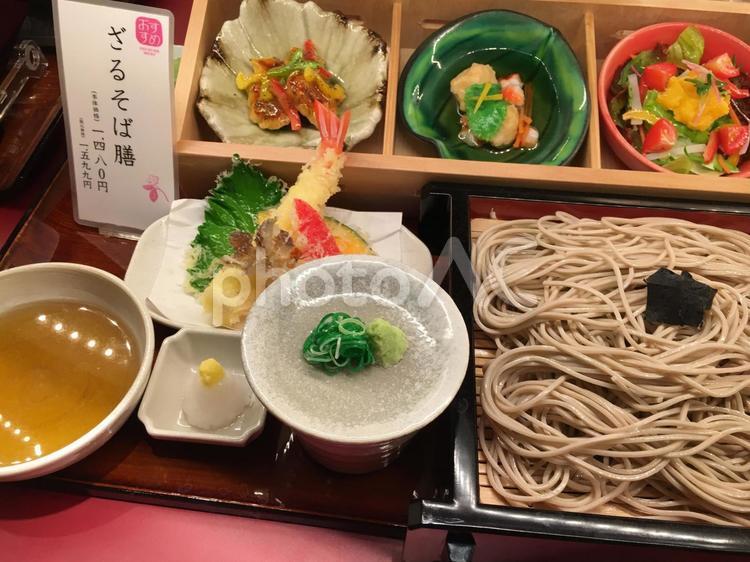 食材・料理や野菜・果物のフリー写真素材 無料画像のフード・フォト