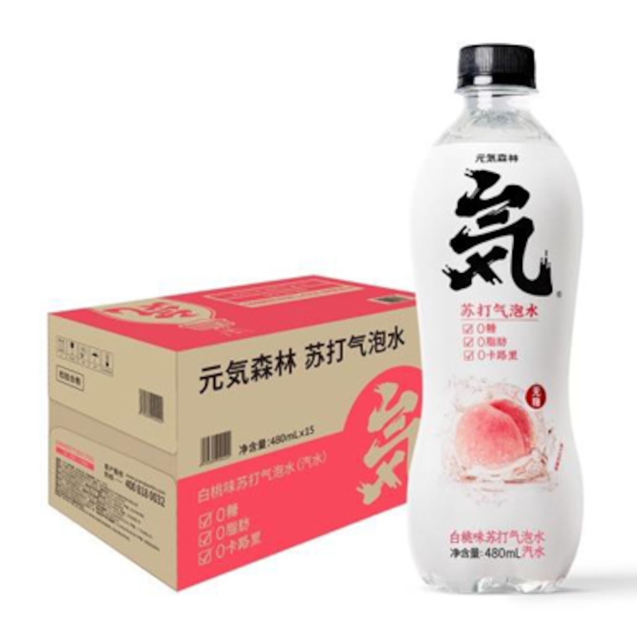 ハルビンビール 哈尔滨啤酒 小瓶 330ml 1箱24本入Pay ID