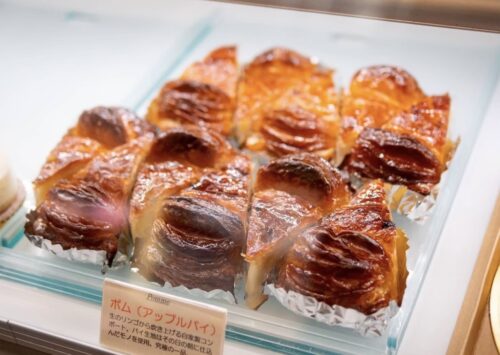 アップルパイ銀座に行ったのでフラッと立ち寄り買ってしまった 笑 久し振りに！ 学生が作った学校給食。ピエスモンテ学校給食