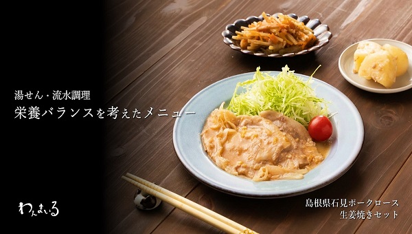 献立記録 🏷️menu ・牛めし ・甘辛ジャーマンポテト ・ごぼうサラダ ・オレンジ ・卵スープ ソーセージあんまり好きじゃないけど美味しすぎたどゆこと 🥹私の知ってるジャーマンポテトじゃない 👨🏻‍🍳おうちごはんごはん記録晩御飯晩御飯の献立ご飯がすすむ