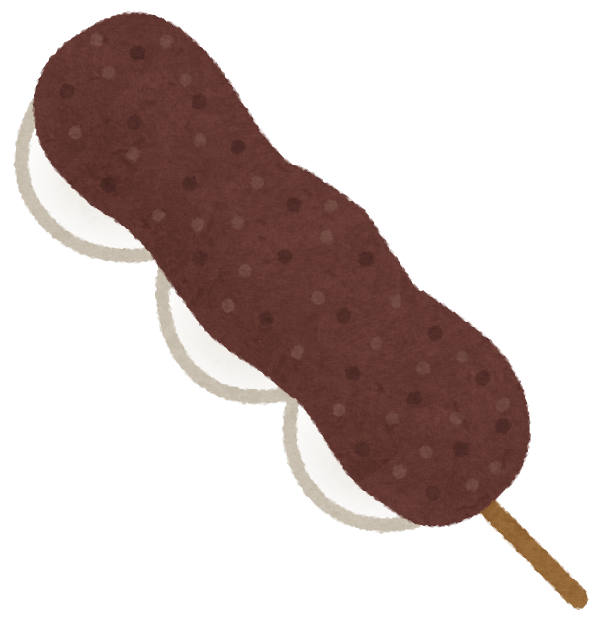 いらすとや もなか