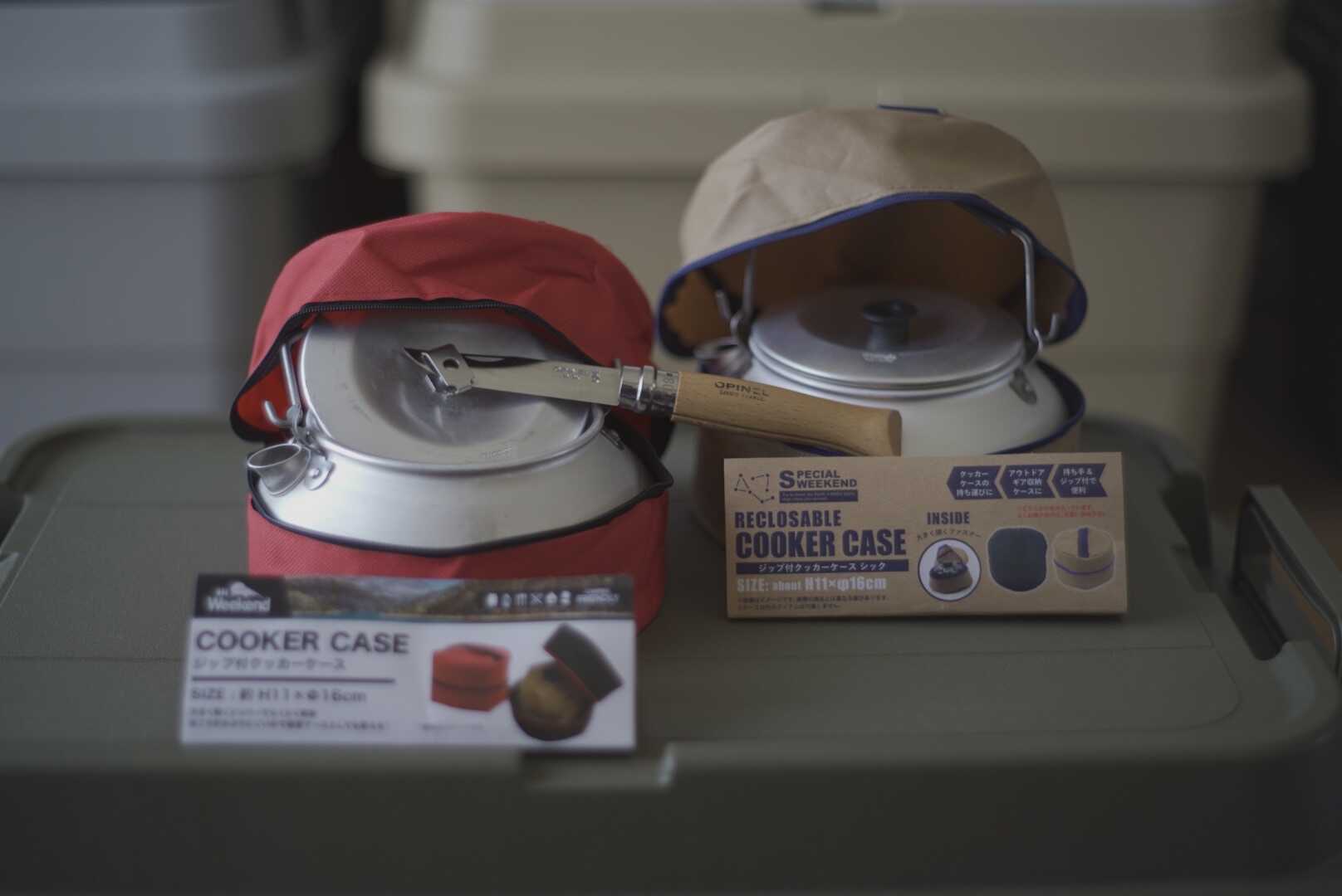 セリア 100円アイテムでケトルをみがいてみましたMinokkoのお家