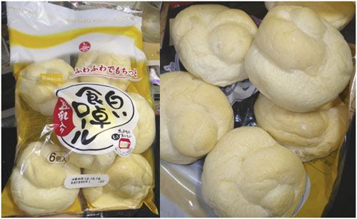 mamagirl_jp パクパク食べやすいサンドイッチがしろくまになって登場🐻‍❄️🤍ふわふわかわいいしろくまサンドを食べて元気もりもりがんばろう〰🥪✨ @oto___rii さんの投稿を引用させていただきました✍️・ こんばんは