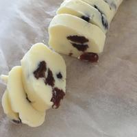 おつまみに ラム酒香るレーズンバタ