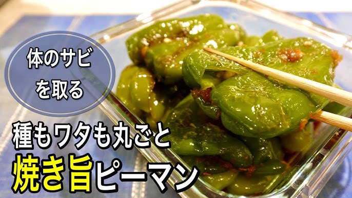 ちくわ×ピーマン」で！すき間を埋めるお弁当おかず5選フーディストノート