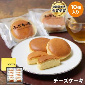 お客様からの「ありがとう」を励みに。地域の方に長く愛され続ける老舗和菓子屋『うさぎや』あしかもメディアあしたの一歩を照らしていく