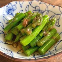 常備菜に！アスパラガスのおひたし