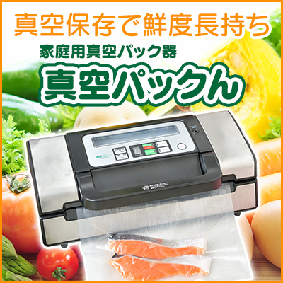 岩谷産業 フーズランドきんぴらごぼう 500gx10